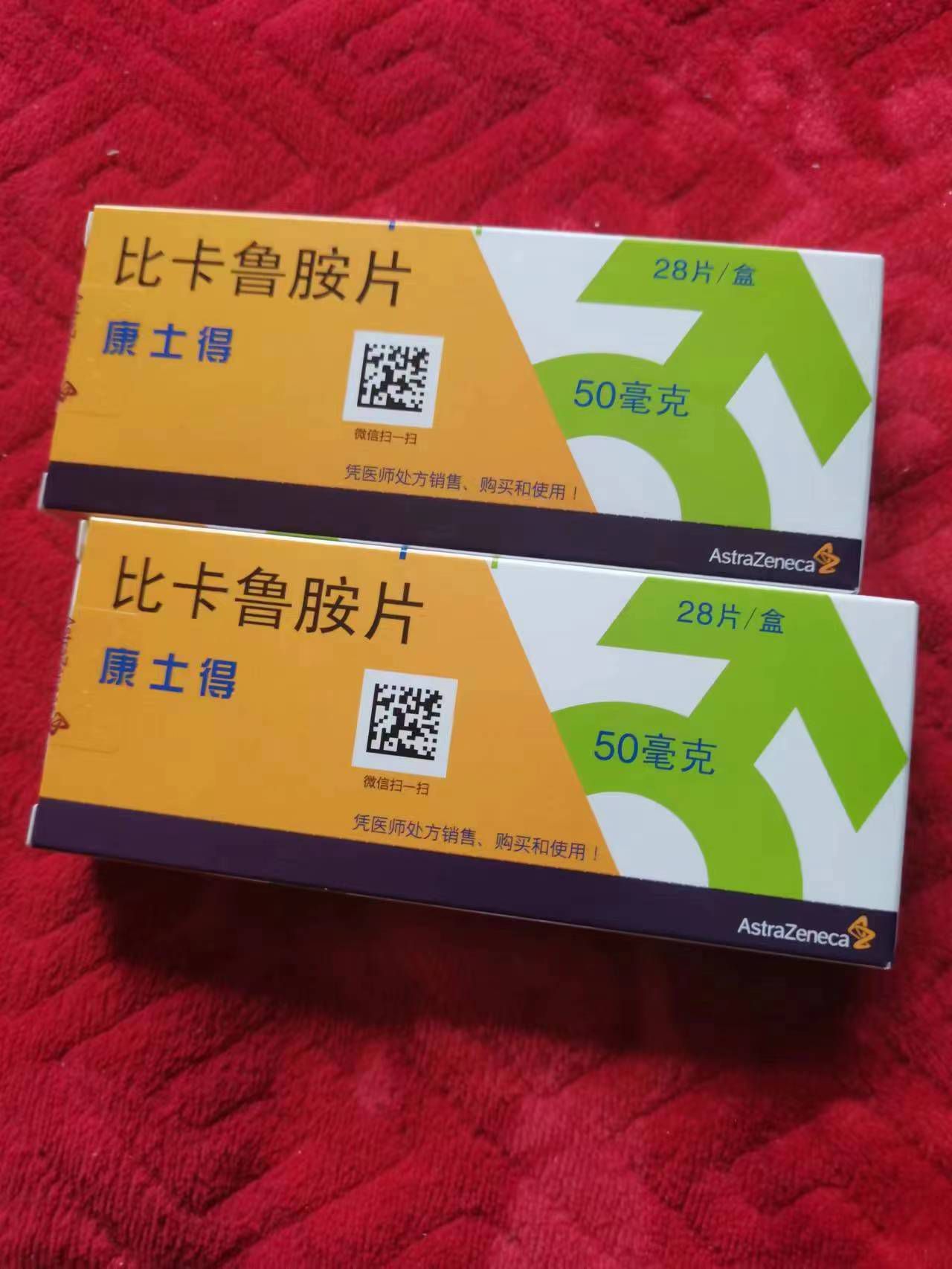 象山高价回收药品的简单介绍