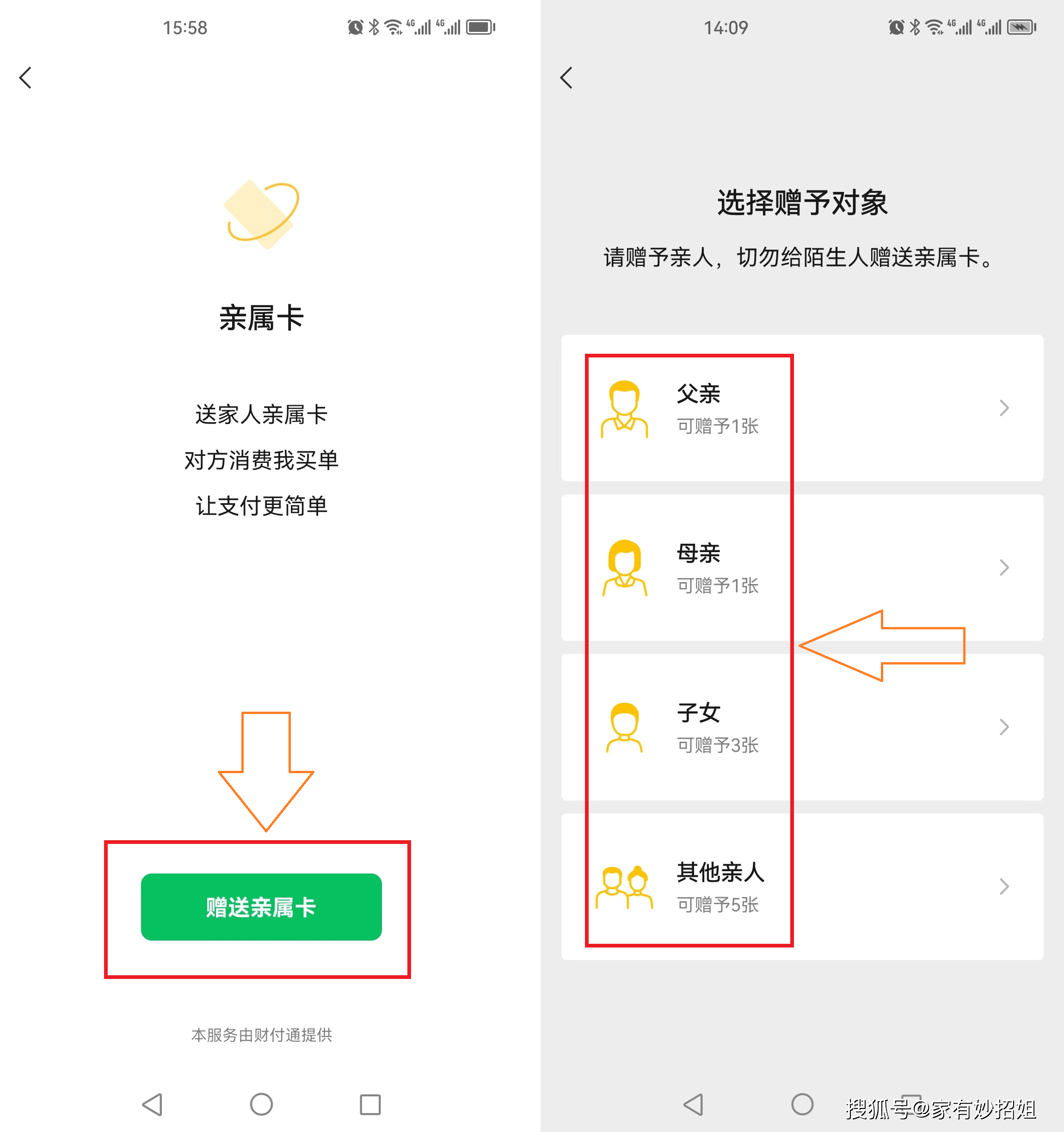 象山最新医保卡提取24小时微信方法分析(最方便真实的象山医保卡提取24小时微信能用吗方法)