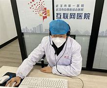 象山最新武汉24小时在线套医保方法分析(最方便真实的象山武汉24小时在线套医保卡方法)