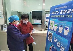 象山最新急用钱套医保卡联系方式24小时方法分析(最方便真实的象山急用钱套医保卡联系方式24小时能报销吗方法)