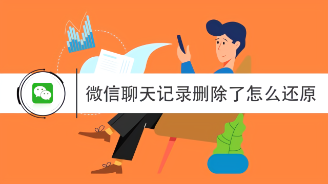 象山最新社保套现24小时微信怎么用方法分析(最方便真实的象山社保费套现方法)