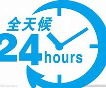 象山最新24小时手机上门回收方法分析(最方便真实的象山上门回收手机网方法)