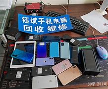 象山最新24小时手机上门回收方法分析(最方便真实的象山上门回收手机网方法)