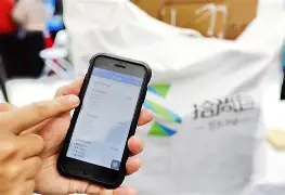 象山最新24小时在线上门回收方法分析(最方便真实的象山24小时在线上门回收旧衣服方法)