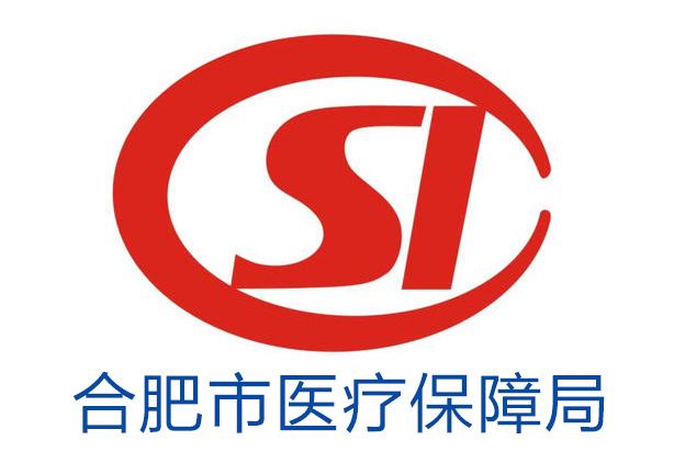 象山最新合肥哪里可以套医保卡方法分析(最方便真实的象山合肥哪里可以医保变现方法)