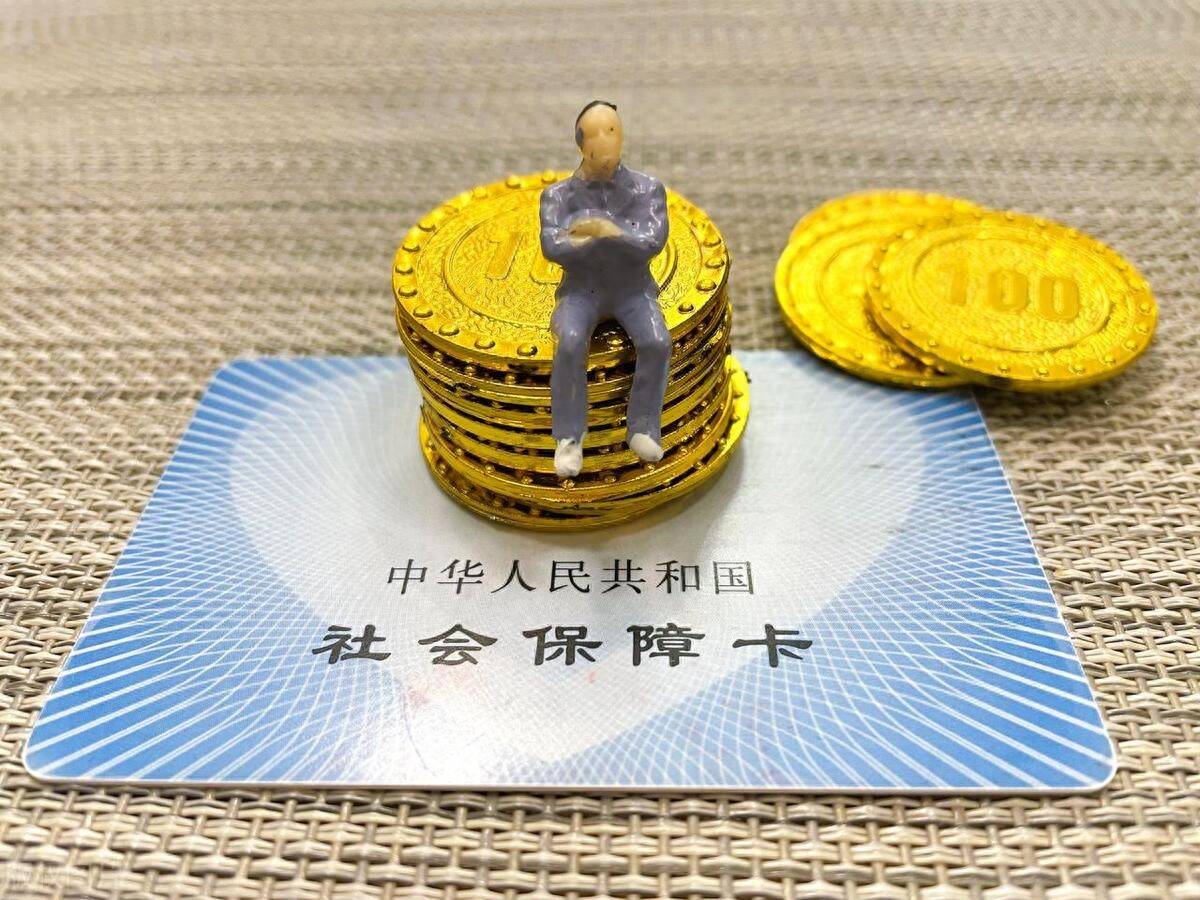象山最新医保卡会过期吗?方法分析(最方便真实的象山农村医保卡会过期吗方法)