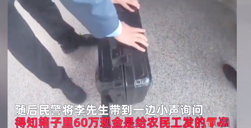 象山最新带现金几十万能过安检方法分析(最方便真实的象山带大量现金过安检,查出来会怎么样?方法)
