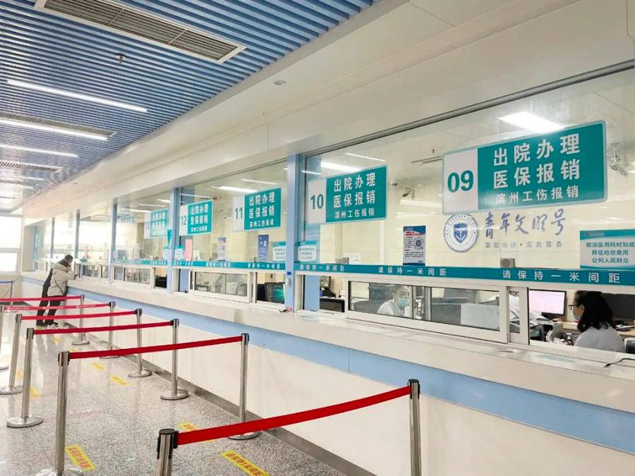 象山最新24小时套医保卡商家方法分析(最方便真实的象山24小时套医保卡商家会知道吗方法)