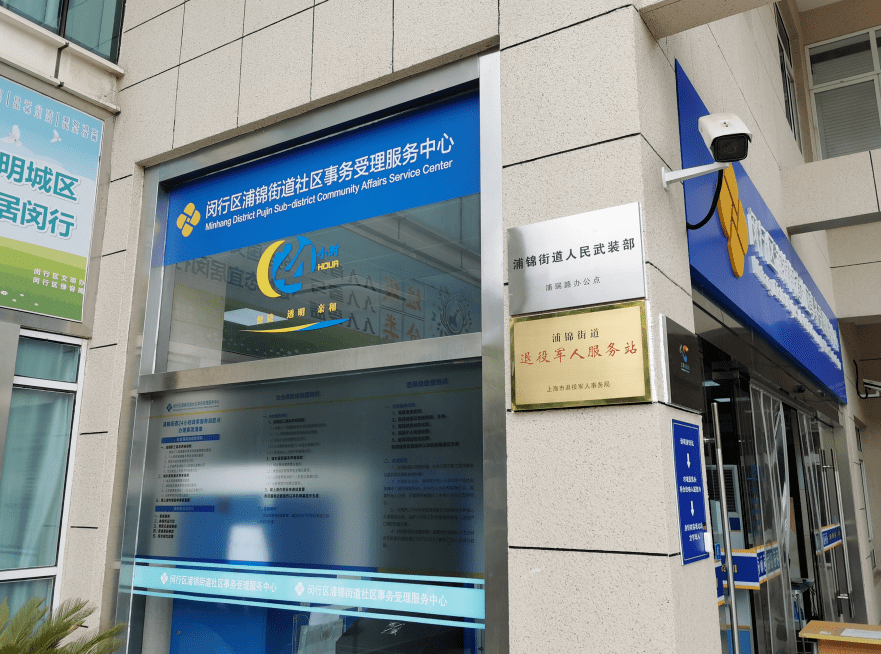 象山最新24小时套医保卡商家方法分析(最方便真实的象山24小时套医保卡商家会知道吗方法)