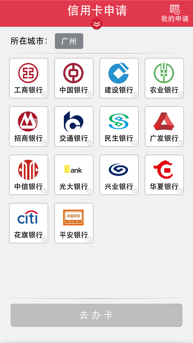 象山最新信用卡客服是24小时在线吗方法分析(最方便真实的象山信用卡客服是24小时在线吗怎么投诉方法)
