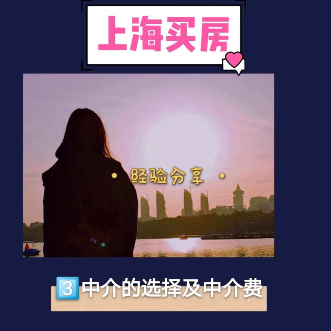 象山最新上海医保提现中介方法分析(最方便真实的象山医保卡取现中介上海方法)