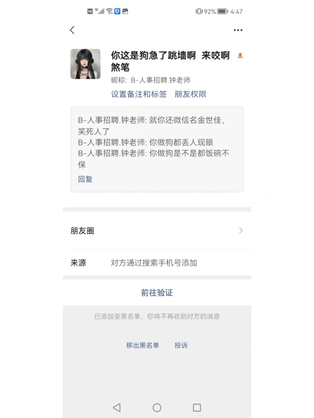 象山最新成都医保取现中介方法分析(最方便真实的象山成都市医保套现的联系方式方法)