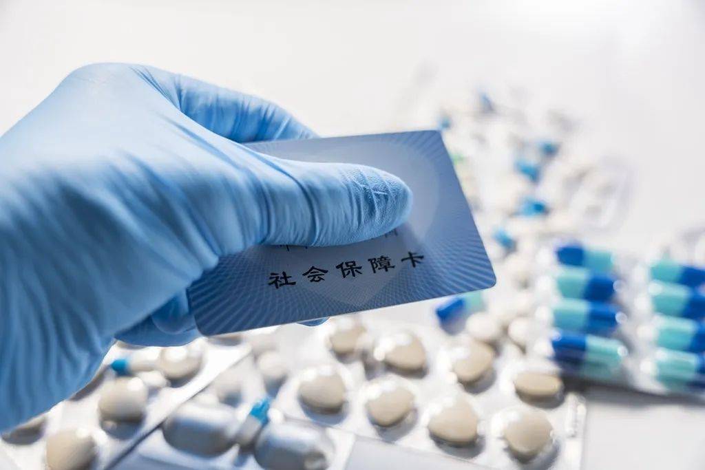 象山最新医保卡套取现金渠道vx方法分析(最方便真实的象山24小时回收医保卡余额方法)