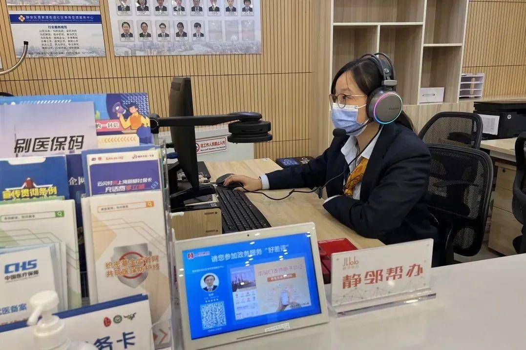 象山最新24小时高价回收医保上海方法分析(最方便真实的象山24小时高价回收医保上海医保提现方法)