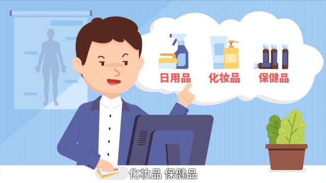 象山最新有没有药店帮忙套现方法分析(最方便真实的象山有没有药店帮忙套现,给回扣的方法)