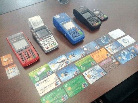 象山最新套现每次不要超过多少呢方法分析(最方便真实的象山套现一次最多套多少合适?方法)