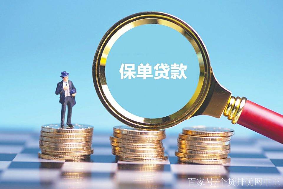象山最新南充医保卡套取现金渠道方法分析(最方便真实的象山四川省南充市高坪区医保诈骗方法)