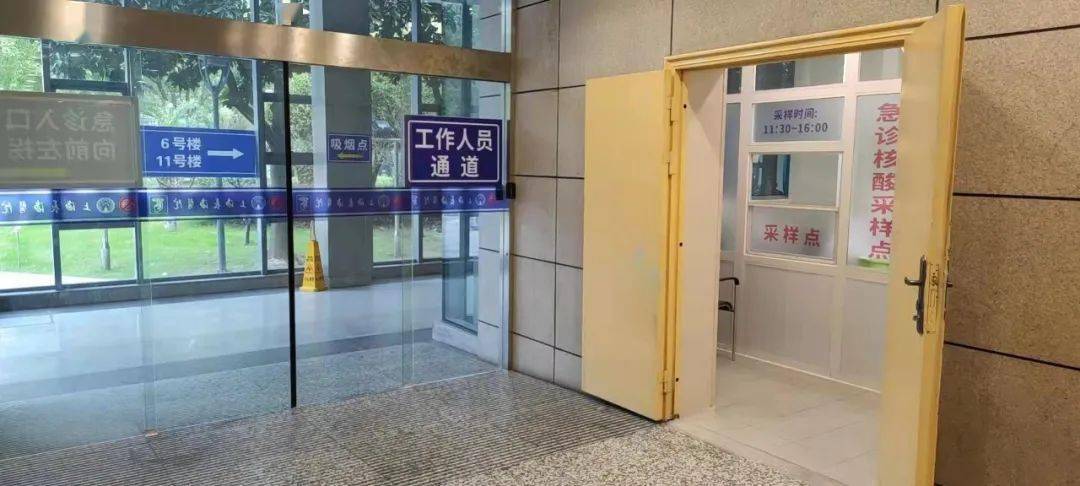 象山包含上海24小时高价回收医保的词条