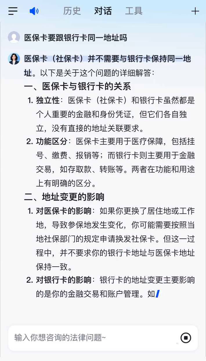 象山最新急用钱套医保卡联系方式方法分析(最方便真实的象山医保余额提现微信联系方式方法)