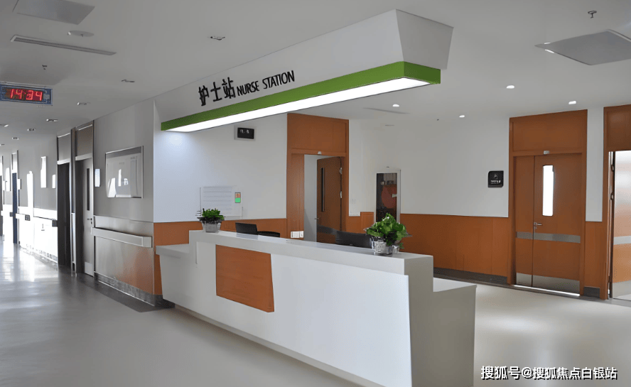 象山最新上海医保咨询免费24小时在线方法分析(最方便真实的象山上海医保咨询中心方法)