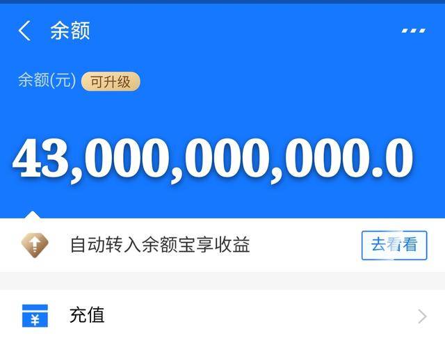 象山最新医保卡余额套现联系方式方法分析(最方便真实的象山医保卡里的钱怎样套现方法)