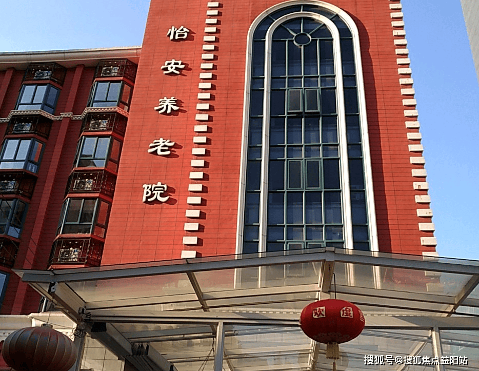 象山上海医保电话咨询24小时服务的简单介绍