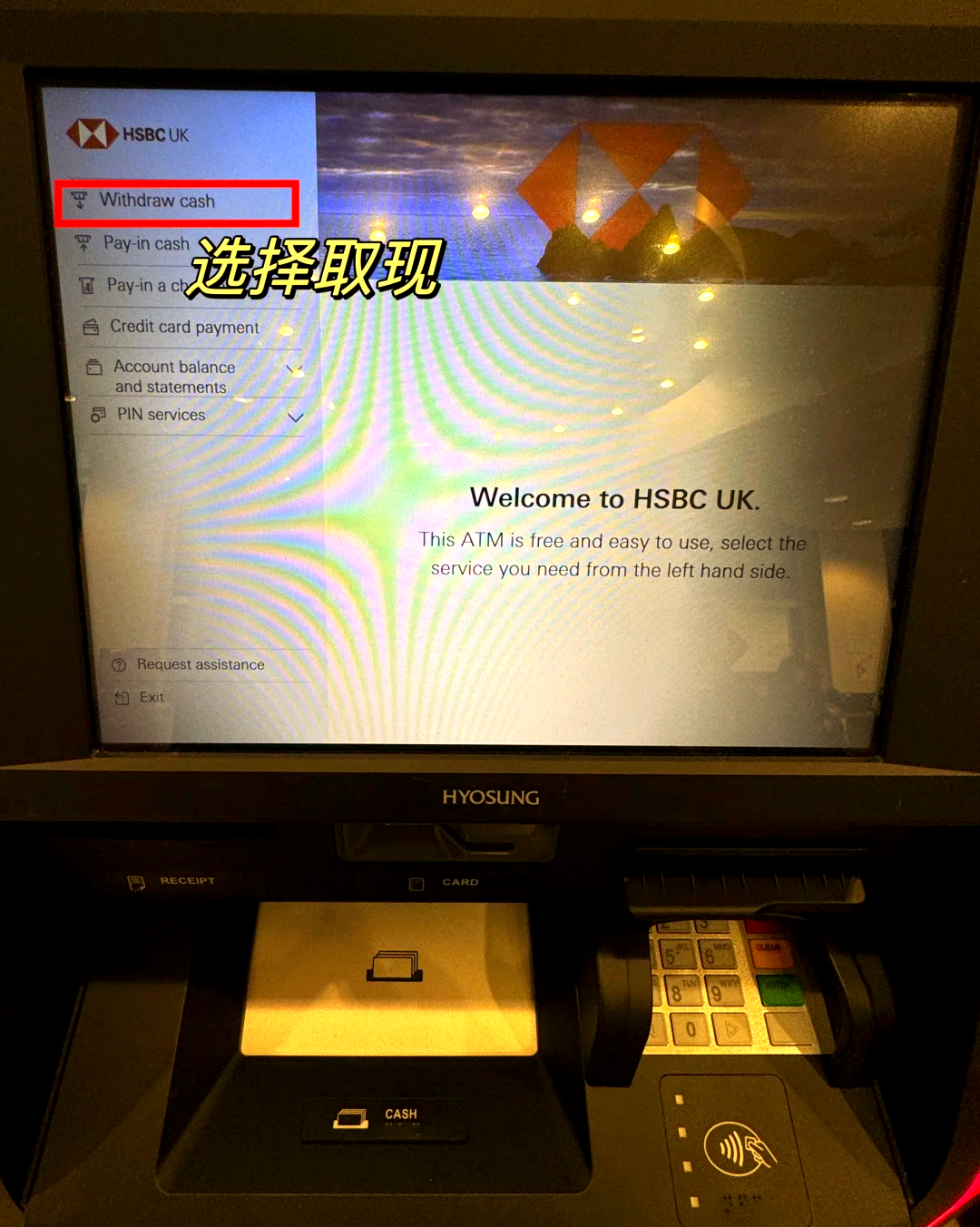 象山最新医保卡取现金流程方法分析(最方便真实的象山医保卡取现金流程
方法)